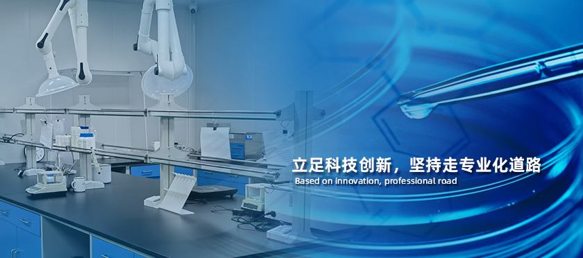 j9九游会官网真人游戏第一品牌生物
